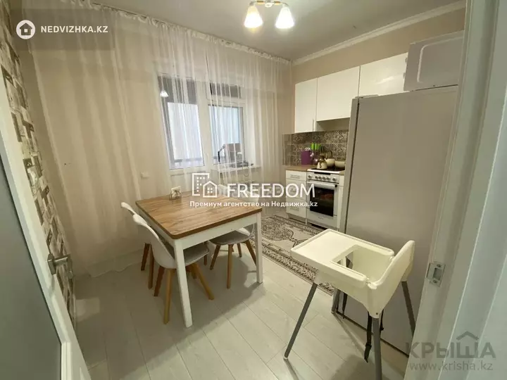 53 м², 2-комнатная квартира, этаж 11 из 16, 53 м², изображение - 1