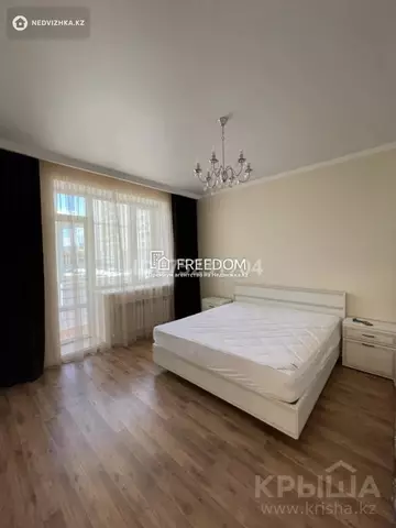 2-комнатная квартира, этаж 2 из 7, 68 м²