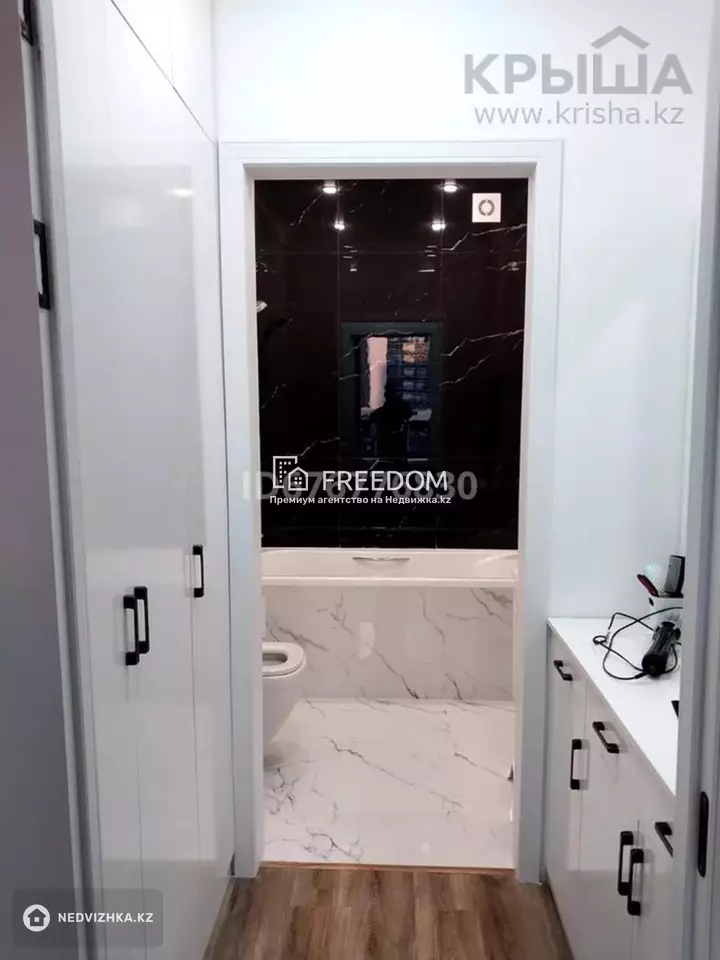 103 м², 3-комнатная квартира, этаж 4 из 12, 103 м², изображение - 1