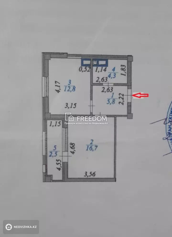 42.2 м², 1-комнатная квартира, этаж 3 из 8, 42 м², изображение - 1