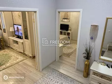 70 м², 2-комнатная квартира, этаж 8 из 12, 70 м², изображение - 3