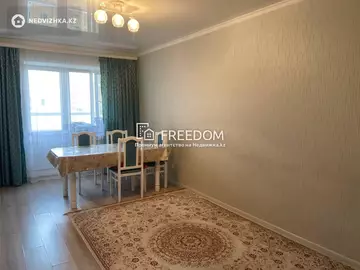 52 м², 2-комнатная квартира, этаж 9 из 9, 52 м², изображение - 1