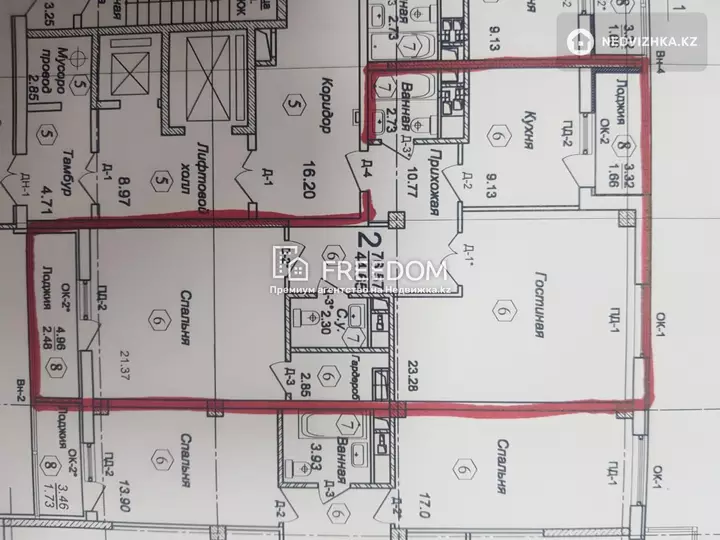 76.57 м², 2-комнатная квартира, этаж 11 из 13, 77 м², изображение - 1