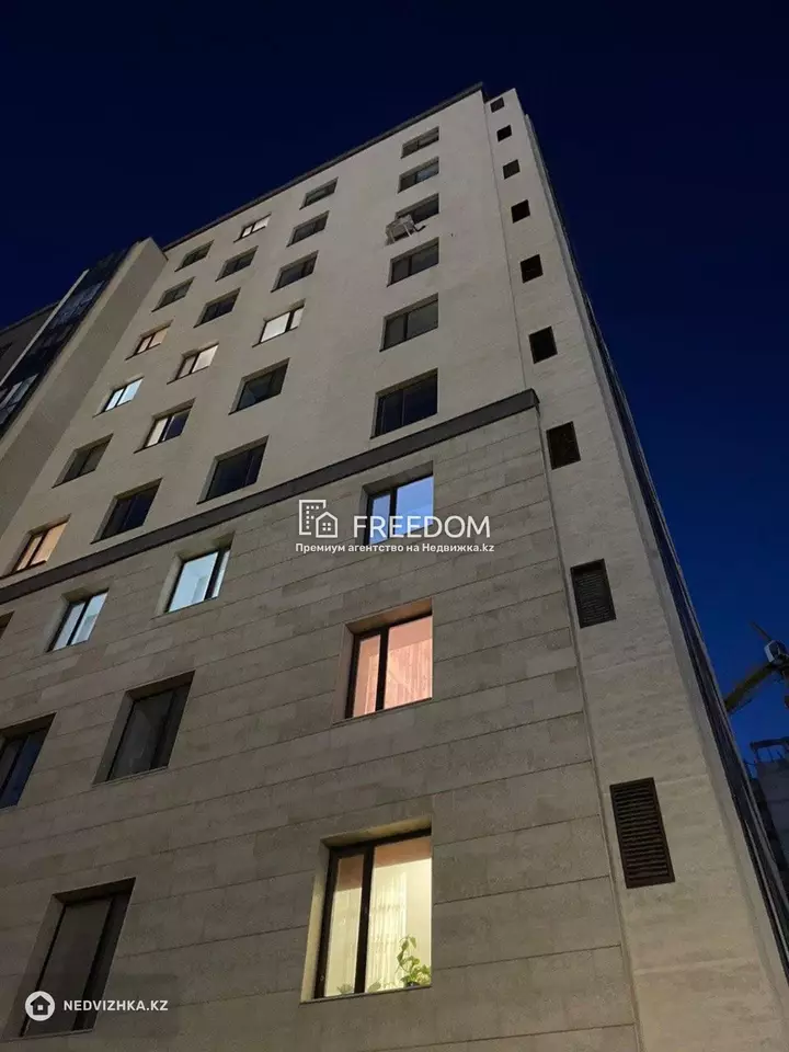 105 м², 4-комнатная квартира, этаж 6 из 9, 105 м², изображение - 1
