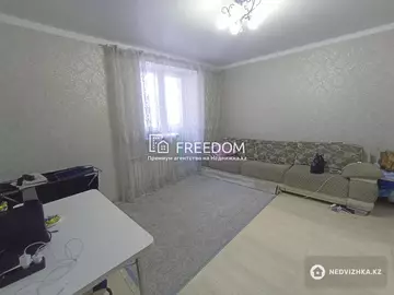 1-комнатная квартира, этаж 4 из 9, 29 м²