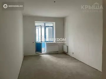 70.5 м², 2-комнатная квартира, этаж 6 из 9, 70 м², изображение - 3