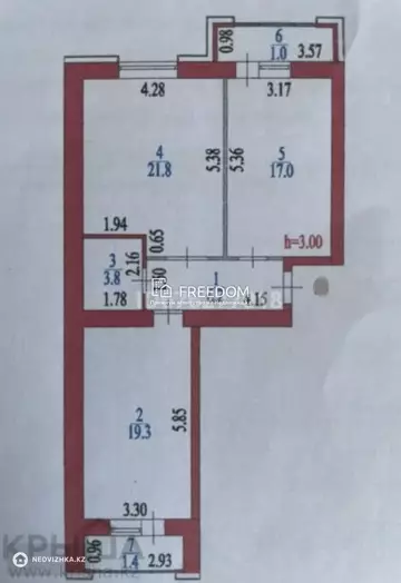 70.5 м², 2-комнатная квартира, этаж 6 из 9, 70 м², изображение - 5