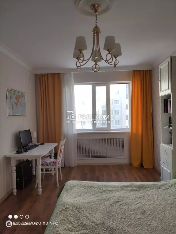 76 м², 3-комнатная квартира, этаж 5 из 9, 76 м², изображение - 1