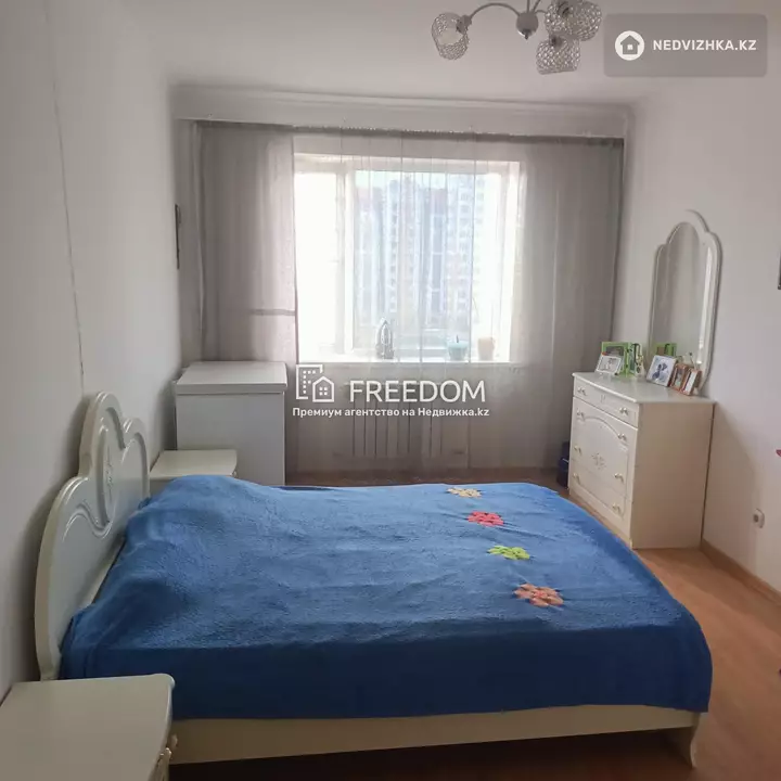 66 м², 2-комнатная квартира, этаж 7 из 10, 66 м², изображение - 1