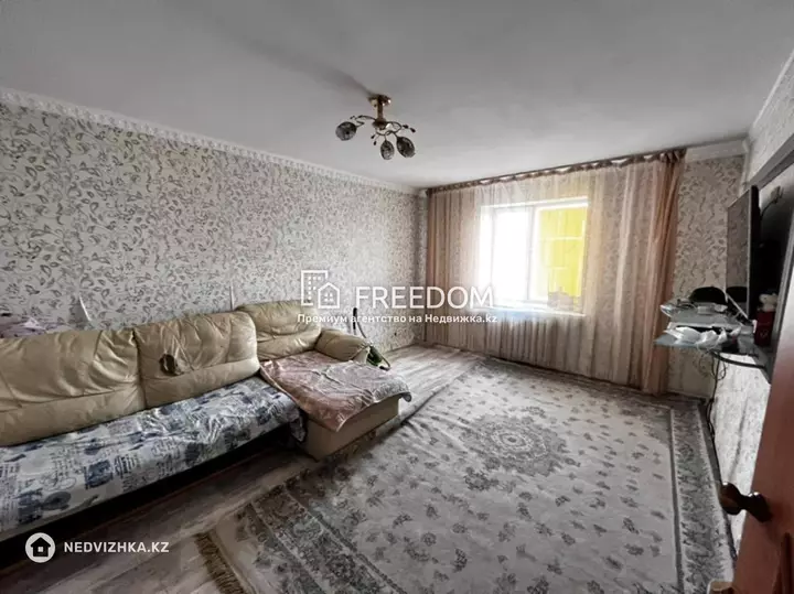 48 м², 2-комнатная квартира, этаж 5 из 5, 48 м², изображение - 1