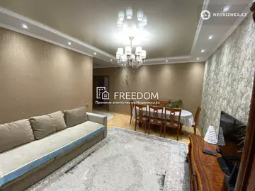 80 м², 3-комнатная квартира, этаж 5 из 10, 80 м², изображение - 5