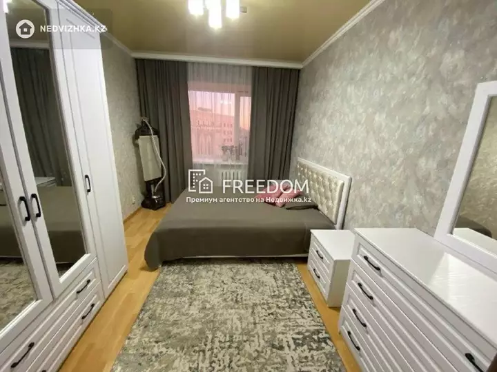 80 м², 3-комнатная квартира, этаж 5 из 10, 80 м², изображение - 1