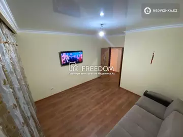 2-комнатная квартира, этаж 4 из 9, 57 м²