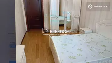 3-комнатная квартира, этаж 7 из 9, 87 м²