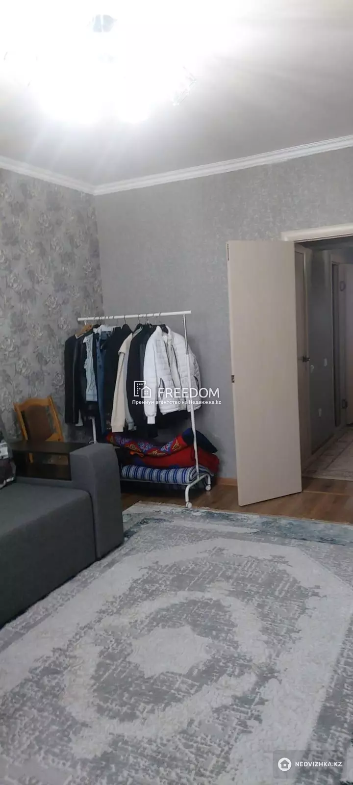 42 м², 1-комнатная квартира, этаж 3 из 7, 42 м², изображение - 1