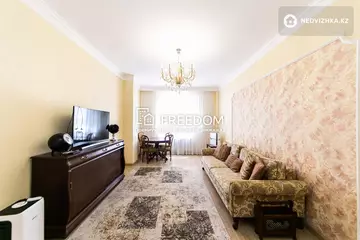 167 м², 4-комнатная квартира, этаж 11 из 17, 167 м², изображение - 11