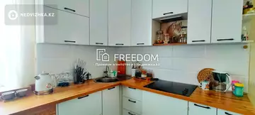 2-комнатная квартира, этаж 8 из 8, 60 м²
