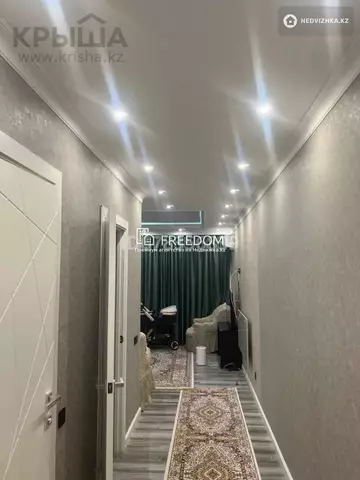 2-комнатная квартира, этаж 15 из 22, 43 м²