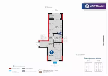 1-комнатная квартира, этаж 10 из 17, 46 м²