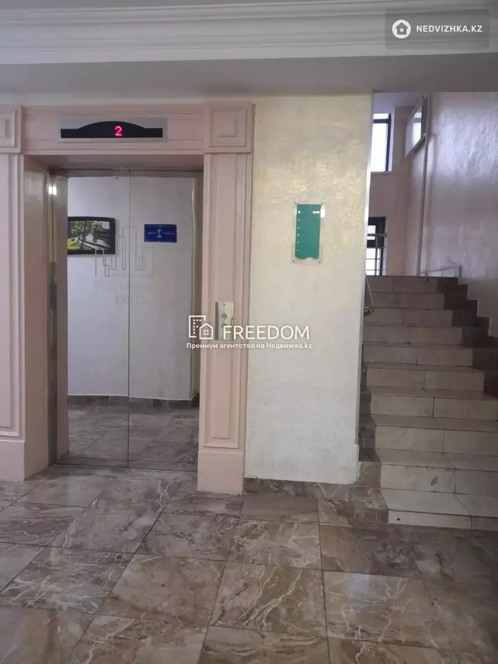 42 м², 1-комнатная квартира, этаж 2 из 9, 42 м², изображение - 1