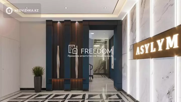 158 м², 4-комнатная квартира, этаж 8 из 8, 158 м², изображение - 1