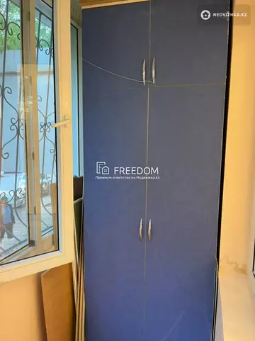 2-комнатная квартира, этаж 1 из 9, 53 м²