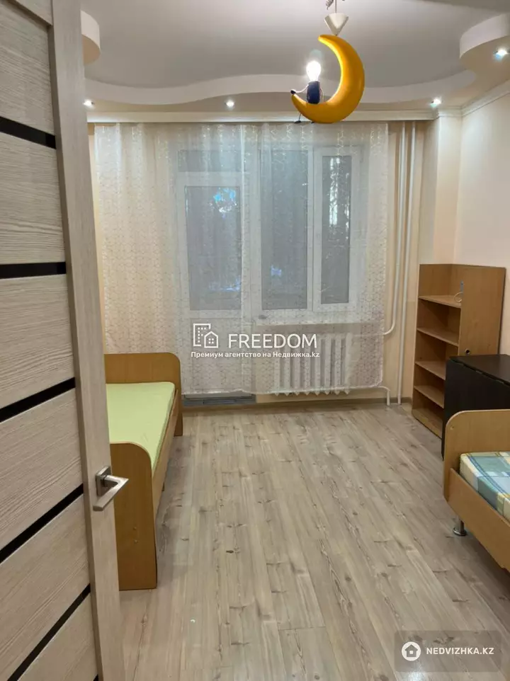 52.7 м², 2-комнатная квартира, этаж 1 из 9, 53 м², изображение - 1