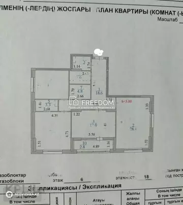 117 м², 3-комнатная квартира, этаж 6 из 18, 117 м², изображение - 12