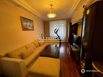 4-комнатная квартира, этаж 4 из 12, 136 м²