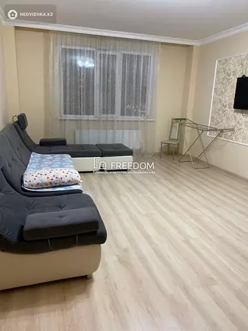 2-комнатная квартира, этаж 9 из 23, 72 м²