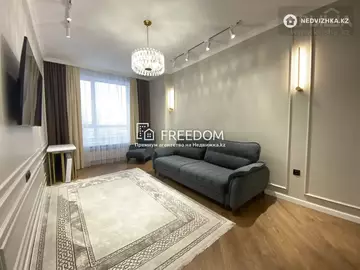 83 м², 3-комнатная квартира, этаж 3 из 18, 83 м², изображение - 9