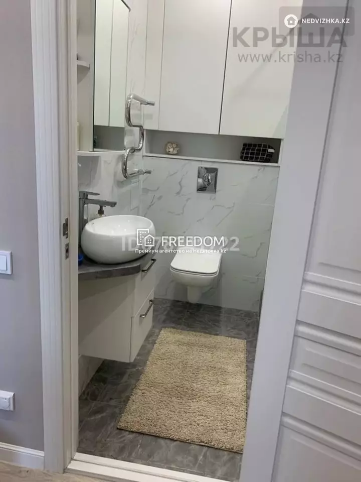 70 м², 3-комнатная квартира, этаж 17 из 22, 70 м², изображение - 1