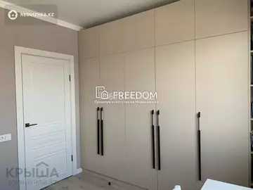 70 м², 3-комнатная квартира, этаж 17 из 22, 70 м², изображение - 5