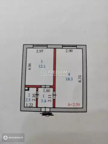 37 м², 2-комнатная квартира, этаж 3 из 6, 37 м², изображение - 1