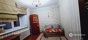 55 м², 2-комнатная квартира, этаж 3 из 12, 55 м², изображение - 0