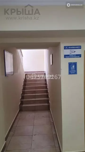 56 м², 2-комнатная квартира, этаж 9 из 9, 56 м², изображение - 14