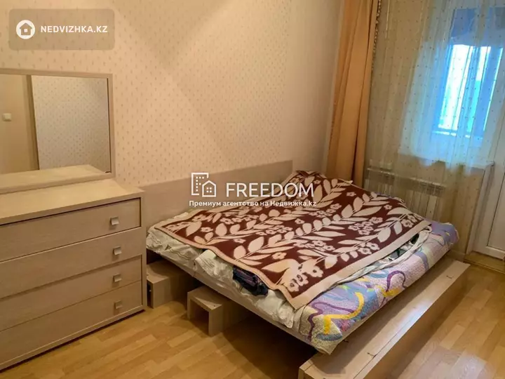 53 м², 2-комнатная квартира, этаж 9 из 12, 53 м², изображение - 1