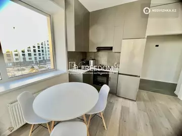 2-комнатная квартира, этаж 5 из 9, 38 м²