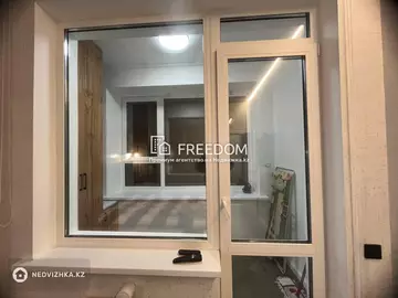 2-комнатная квартира, этаж 5 из 9, 38 м²