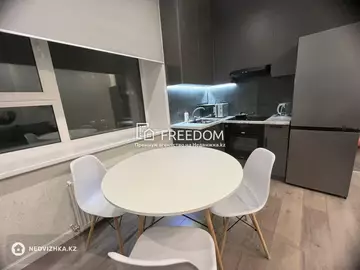 2-комнатная квартира, этаж 5 из 9, 38 м²