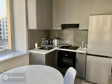 2-комнатная квартира, этаж 5 из 9, 38 м²