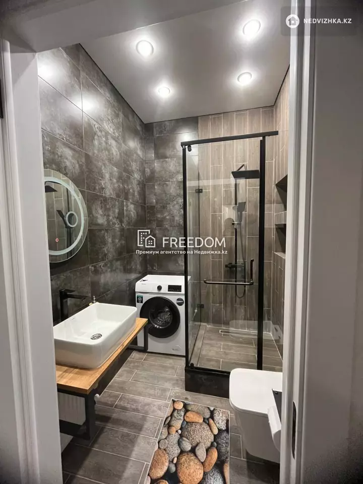 38 м², 2-комнатная квартира, этаж 5 из 9, 38 м², изображение - 1