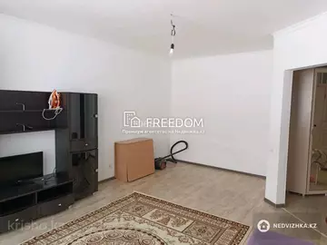 1-комнатная квартира, этаж 2 из 9, 45 м²