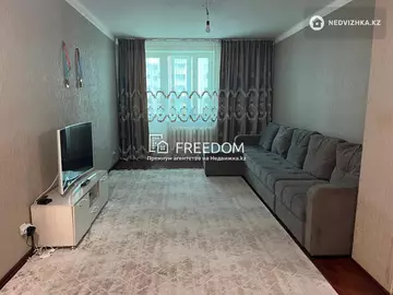 3-комнатная квартира, этаж 3 из 15, 90 м²