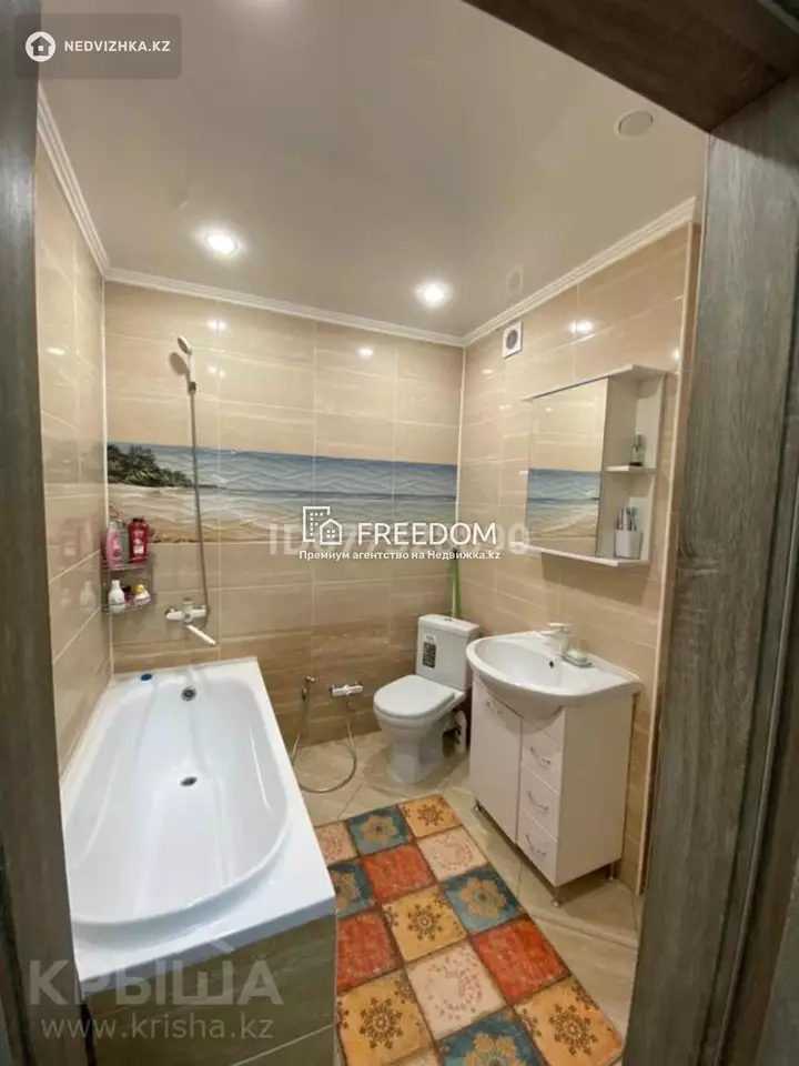 43 м², 2-комнатная квартира, этаж 9 из 9, 43 м², изображение - 1