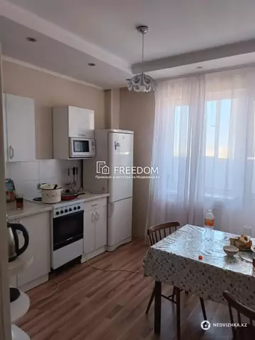 1-комнатная квартира, этаж 16 из 17, 44 м²