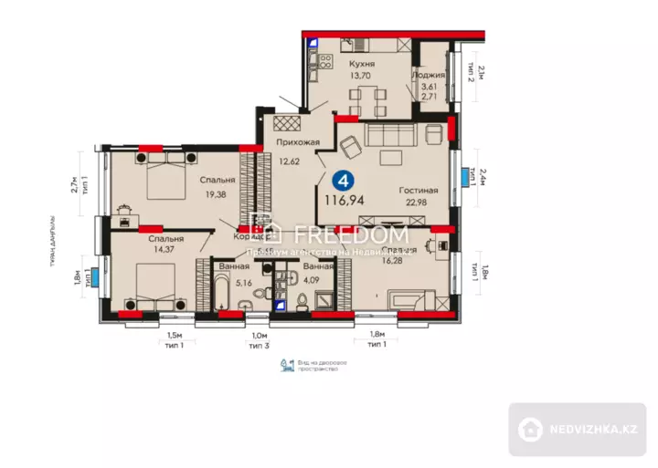 118 м², 4-комнатная квартира, этаж 10 из 16, 118 м², изображение - 1