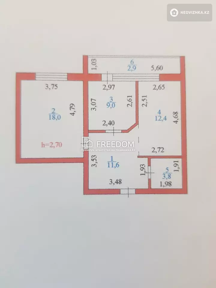 56 м², 2-комнатная квартира, этаж 9 из 9, 56 м², изображение - 1
