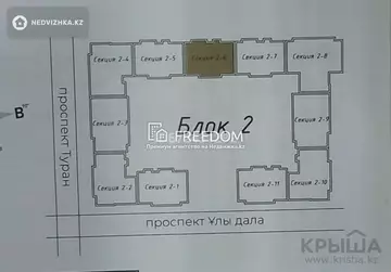 58 м², 2-комнатная квартира, этаж 2 из 9, 58 м², изображение - 0