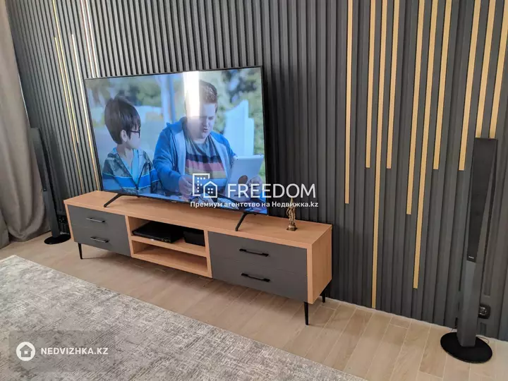 79 м², 2-комнатная квартира, этаж 5 из 8, 79 м², изображение - 1